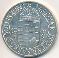 1991. 500Ft "II. János Pál pápa látogatása" T:BU 
Adamo EM120