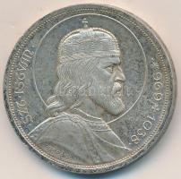 1938. 5P Ag "Szent István" T:2
Adamo P8.1