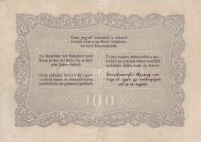 1848. 100Ft "Kossuth-bankó" T:nagyon szépen restaurálva!