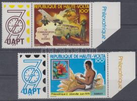 PHILEXAFRIQUE bélyegkiállítás ívszéli szelvényes sor, PHILEXAFRIQUE Stamp Exhibiton margin coupon set