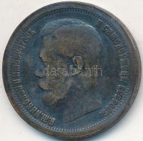 Oroszország 1896. 50k Ag "II. Miklós" T:3 patina
Russia 1896. 50 Kopeks Ag "Nicholas ...