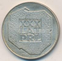 Lengyelország 1974. 200Zl Ag "A Lengyel Népköztársaság 30. évfordulója" T:2 
Poland 1974. ...