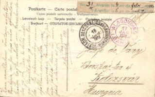 South America slightly Embossed map (EK)