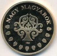 ifj. Szlávics László (1959-) DN "Arany János 1817-1882 / Nagy Magyarok" aranyozott fém eml...