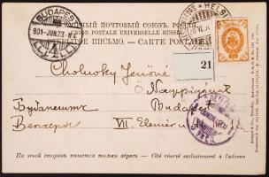 Cholnoky Jenő (1870-1950) földrajztudós saját kézzel írt képeslapja Szentpétervárról feleségének