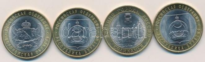 Oroszország 2011. 100R (4xklf) T:1-,2
Russia 2011. 100 Rubles (4xdiff) C:AU,XF