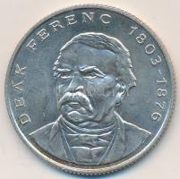 1994. 200Ft Ag "Deák" T:1-