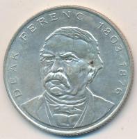 1994. 200Ft Ag "Deák" T:2,2-