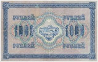 Oroszország 1917. 1000R T:restaurált
Russia 1917. 1000 Rubles C:restored