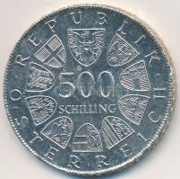Ausztria 1982. 500Sch Ag "Szt. Szeverin halálánal 1500. évforulója" T:2
Austria 1982. 500 ...