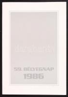 1986 Bélyegnap alkalmi bélyegzésű üdvözlőlap a tervező Szász Endre saját kezű aláírásával