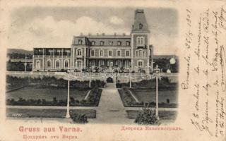 Varna Euxinograd Palace