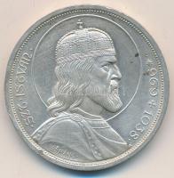 1938. 5P Ag "Szent István" T:2