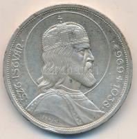 1938. 5P Ag "Szent István" T:2