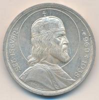 1938. 5P Ag "Szent István" T:2