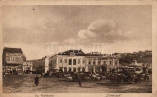 Gorno Orehovo, square
