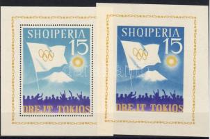 Tokioi Olimpia fogazott+vágott blokk, Tokyo Olympics, imperforated and perforated block