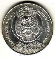 1992. 500Ft Ag "Szt. László" T:BU