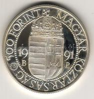 1991. 500Ft Ag "János Pál..." T:PP