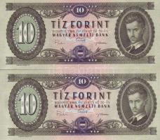 1969. 10Ft (2x) egymásutáni sorszámokkal T:I