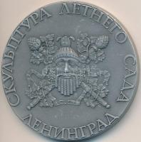 Szovjetúnió DN "Leningrád szobor a Nyári kertben / Nimfa a Nyári kertben" fém emlékérem. S...