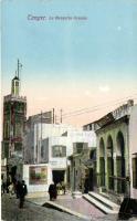 Tangier, mosque
