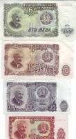 Bulgária 1951-től 24db bankjegy kevés duplával T:többségében I,II
