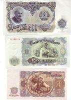 Bulgária 1951-től 24db bankjegy kevés duplával T:többségében I,II