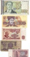 Bulgária 1951-től 24db bankjegy kevés duplával T:többségében I,II