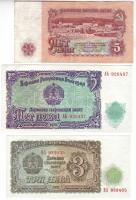 Bulgária 1951-től 24db bankjegy kevés duplával T:többségében I,II