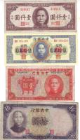 Kína 11 klf db 1930-40-es évek + Népköztársaság 1960. 2Y T:I,II,III