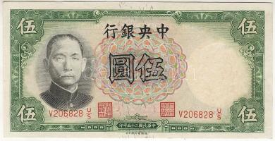 Kína/Central Bank 1936. 5Y T:I