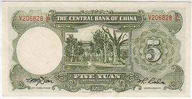 Kína/Central Bank 1936. 5Y T:I