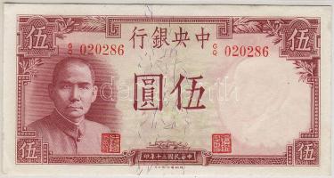 Kína/Central Bank 1941. 5Y T:I