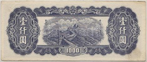 Kína/Central Bank 1947. 1000Y T:I/II foltos