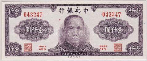 Kína/Central Bank 1945. 1000Y T:I