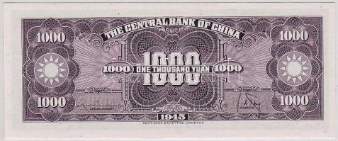 Kína/Central Bank 1945. 1000Y T:I