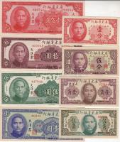 Kína/Kwantung Bank 1949. 1c,5c,10c,50c,1Y,5Y,10Y,100Y sor T:I
