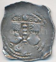 Ausztria ~1200. Friesachi Denar Ag (2x) T:3 
Austria ~1200. Friesach Denar Ag (2x) C:F