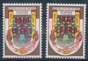 Menekültügyi év sor felülnyomással, Refugee year set with overprint