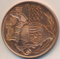 Fritz Mihály (1947-) 1990. "Mathias Rex" Mátyás király halálának 500. évfordulója, Br emlé...