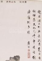 Kínai szőtt tájkép, jelzett, 120×30 cm