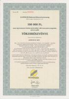 Csurgó 1997. "Napsugár Ruházati Részvénytársaság" sorszámozott törzsrészvénye 1000+10.000+...