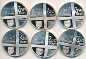1976-1977. 200Ft Ag "Derkovits, Szinyei, Munkácsi, Mányoki, Rippl-Rónai, Csontváry" a komp...