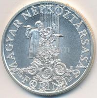 1989. 500Ft Ag "Védd a gyermeket" T:BU