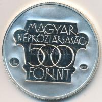 1985. 500Ft Ag "Kulturális fórum" tokban T:PP