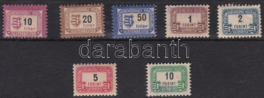 1948 7 db nyersanyag behozatali bélyeg