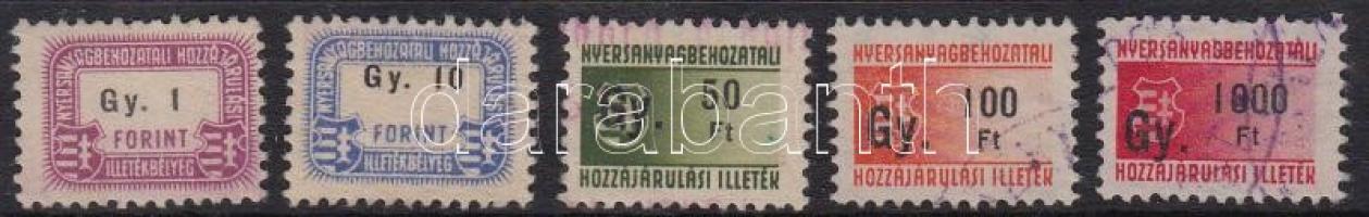 1948 5 db gyapjú behozatali illeték bélyeg