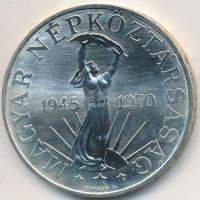 1970. 100Ft Ag "Felszabadulás" T:BU
Adamo EM37