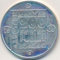 1985. 200Ft Ag "Természetvédelem-mocsári teknős" T:BU